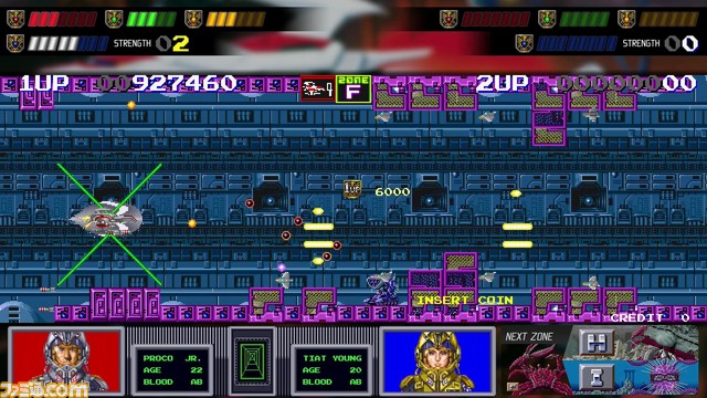 『ダライアス コズミックコレクション』発売記念レビュー。収録タイトルやガジェット、オプション機能などをプレイ動画と画面写真でチェック!_08