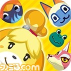 『どうぶつの森 ポケットキャンプ』バージョン2.2で“ハッピーホームアカデミー”要素が追加。家具を使ってコーディネートに挑戦する新しい遊び_07