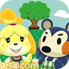 『どうぶつの森 ポケットキャンプ』バージョン2.2で“ハッピーホームアカデミー”要素が追加。家具を使ってコーディネートに挑戦する新しい遊び_08
