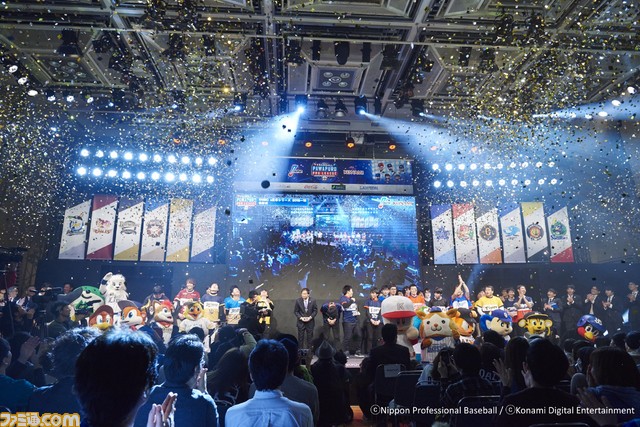 KONAMI、新事業拠点に“esports 銀座 studio”を開設。音響や照明、映像配信に関する機材などesportsに最適な設備を完備予定_01