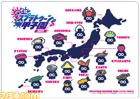 第4回スプラトゥーン甲子園の公式ファンブック発売中! 本誌限定のスペシャルギア2点セット&クリアファイル&シールの豪華付録つき_11