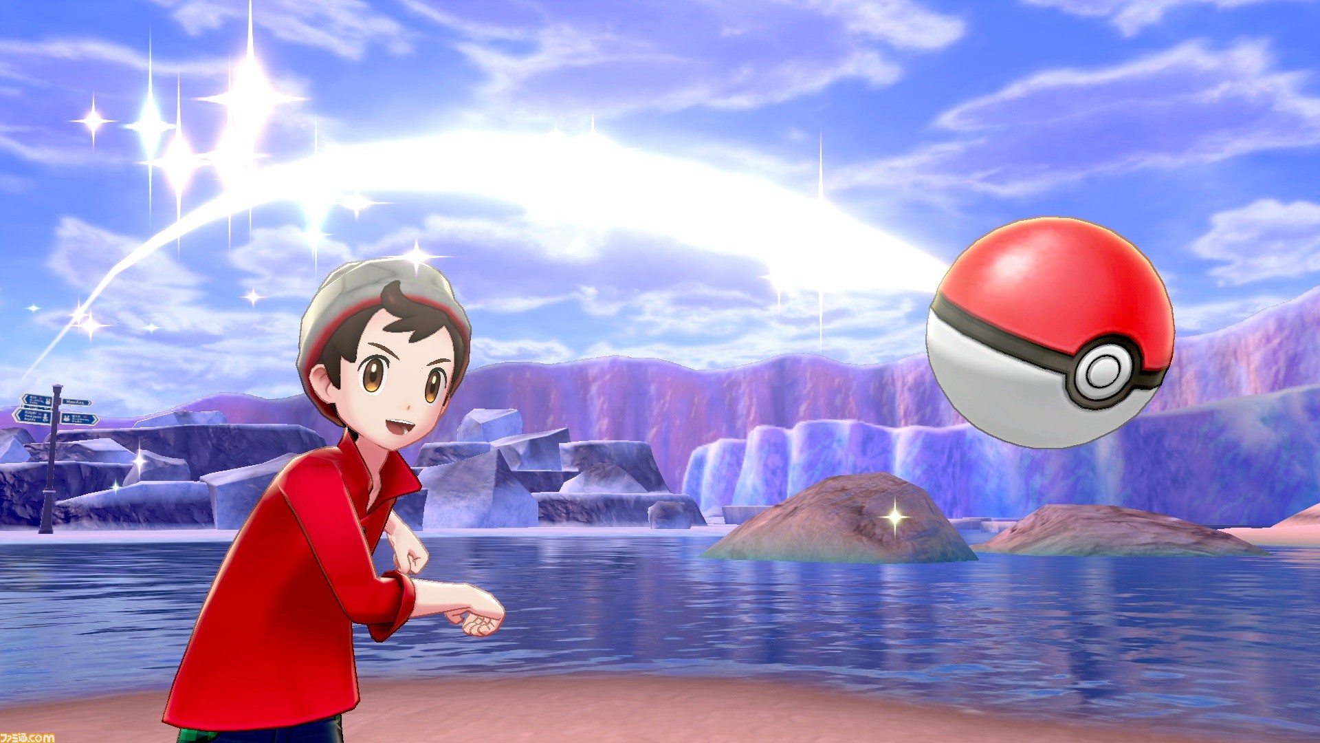 ポケットモンスター ソード シールド のリリースが到着 最初に冒険のパートナーになるのはサルノリ ヒバニー メッソンの3匹 ゲーム エンタメ最新情報のファミ通 Com