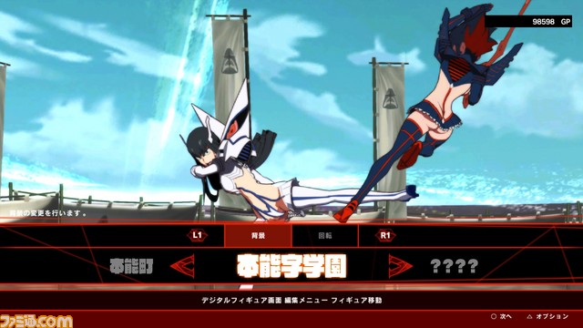 『キルラキル ザ・ゲーム -異布-』の対戦モードやギャラリーモードの詳細が判明、フリー対戦やランクマッチなど盛りだくさん!_06