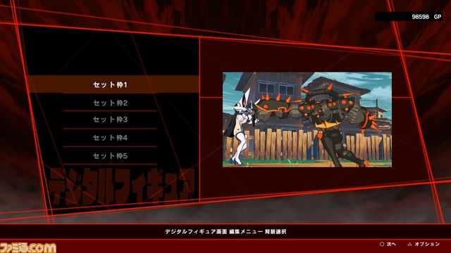 『キルラキル ザ・ゲーム -異布-』の対戦モードやギャラリーモードの詳細が判明、フリー対戦やランクマッチなど盛りだくさん!_07