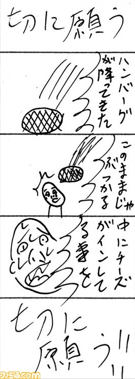 19011002