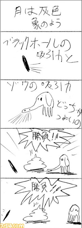 19012401