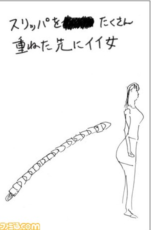 19011004