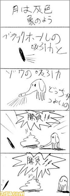 19012401