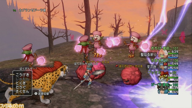 『ドラゴンクエストX オンライン』プレイ日記 世界調律クエストで楽しく経験値稼ぎ! その3(第220回)_10