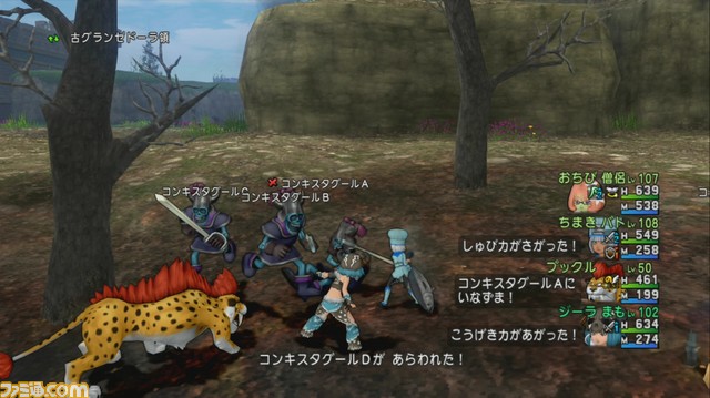 『ドラゴンクエストX オンライン』プレイ日記 世界調律クエストで楽しく経験値稼ぎ! その3(第220回)_08