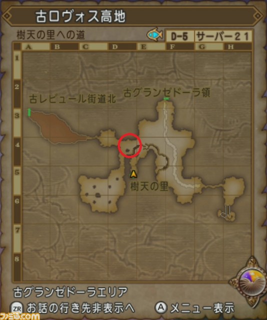 『ドラゴンクエストX オンライン』プレイ日記 世界調律クエストで楽しく経験値稼ぎ! その3(第220回)_13