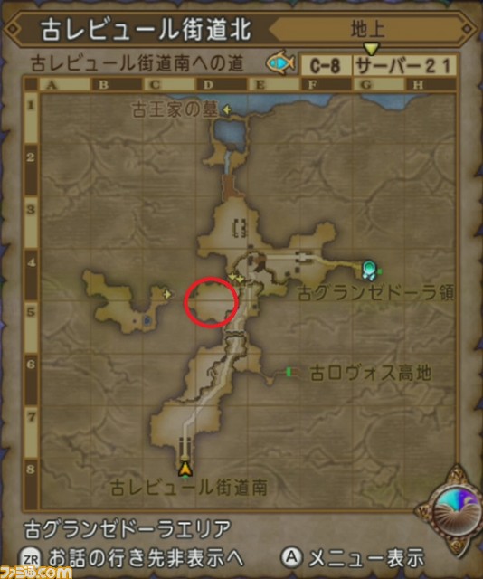 『ドラゴンクエストX オンライン』プレイ日記 世界調律クエストで楽しく経験値稼ぎ! その3(第220回)_27