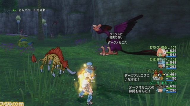 『ドラゴンクエストX オンライン』プレイ日記 世界調律クエストで楽しく経験値稼ぎ! その3(第220回)_22