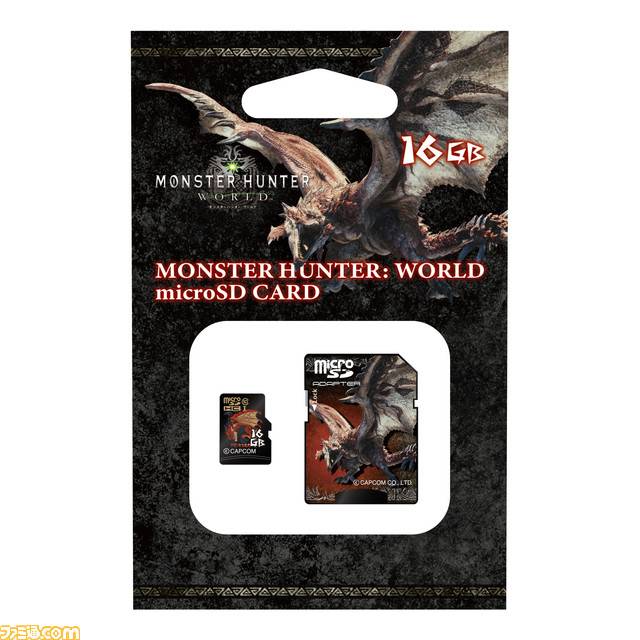 『モンスターハンター』をモチーフにしたmicroSDカード発売決定！ デザインはアイルー、紋章、ワールドの絵柄を使用した3種類_11