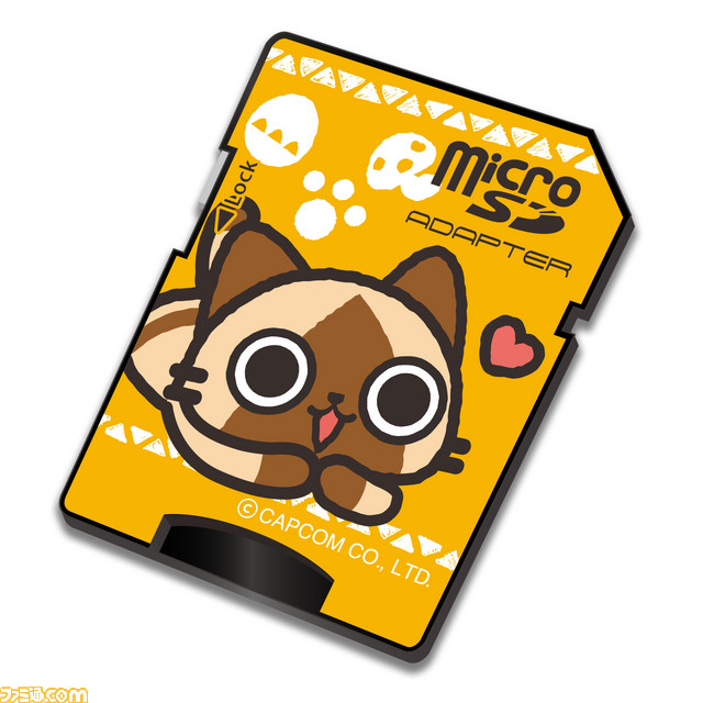 『モンスターハンター』をモチーフにしたmicroSDカード発売決定！ デザインはアイルー、紋章、ワールドの絵柄を使用した3種類_03