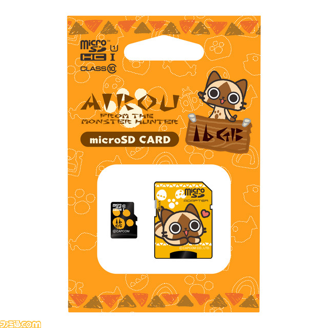 『モンスターハンター』をモチーフにしたmicroSDカード発売決定！ デザインはアイルー、紋章、ワールドの絵柄を使用した3種類_10