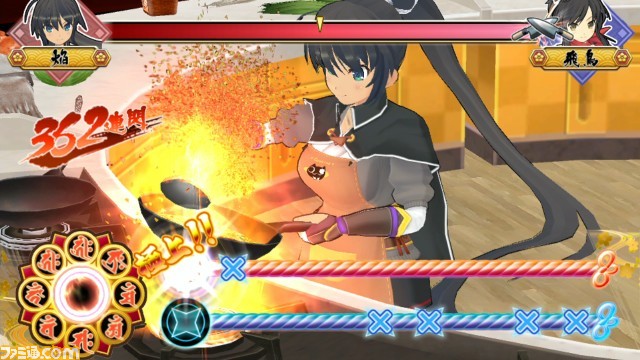 『閃乱カグラ』シリーズが最大81%OFFになるホワイトデーセールが開催、まさに最胸な気分！_13