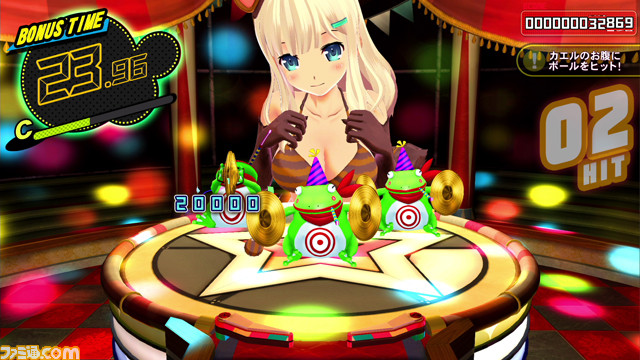 『閃乱カグラ』シリーズが最大81%OFFになるホワイトデーセールが開催、まさに最胸な気分！_02