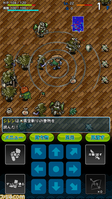 【週間PVランキング】意外と気になるPS4ソフト販売本数ランキングが首位を獲得。ポケモン新作情報もアツい！【2/23～3/1】_03