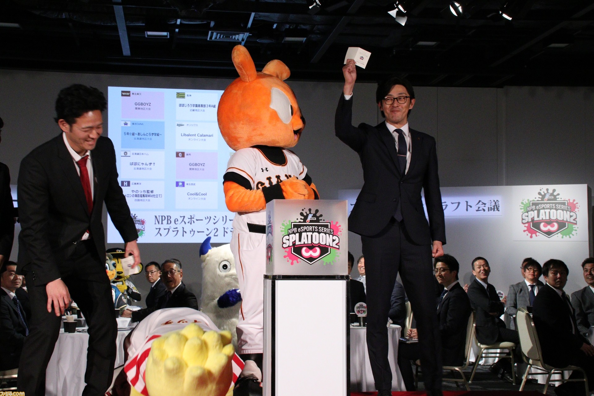 【レア】阪神タイガース NPBeスポーツシリーズスプラトゥーン2 　ユニフォーム NPB スプラトゥーン2 2020”キービジュアル公開！ キャッチコピー