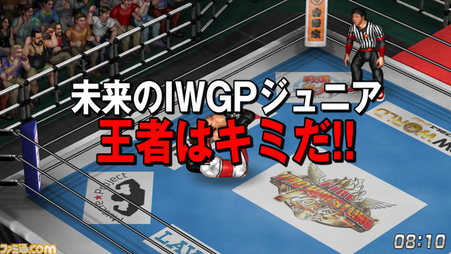 『ファイプロ ワールド』DLC第二弾“Jr.ヘビー級編”の配信日決定。獣神サンダー・ライガー選手が登場するトレーラーも公開_06