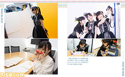 FINAL LIVE目前のWake Up, Girls!を18ページで特集! 特典DLCミニ写真集(46ページ)も!!【先出し週刊ファミ通】_05