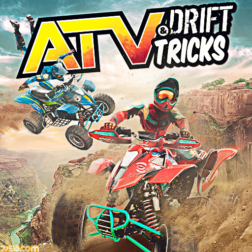 バトルプリンセス マデリーン』、『スティール ラッツ』、『ATV Drift