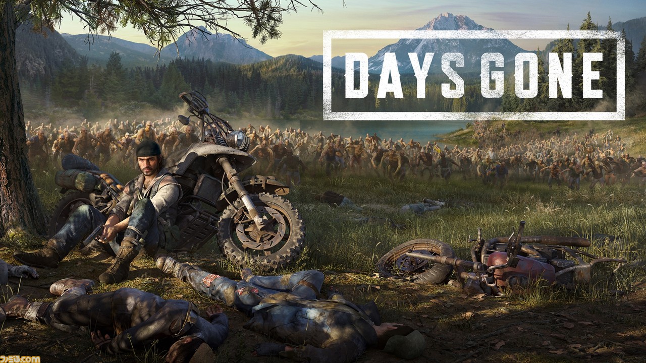 PS4　Days Gone　デイズ ゴーン