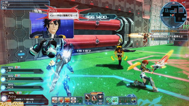 『PSO2』で京と庵のバトルを再現!? 『KOF』シリーズとのコラボスクラッチ開始!!【2019年3月6日アップデート】_02