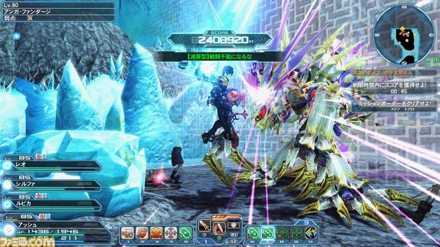 『PSO2』で京と庵のバトルを再現!? 『KOF』シリーズとのコラボスクラッチ開始!!【2019年3月6日アップデート】_03