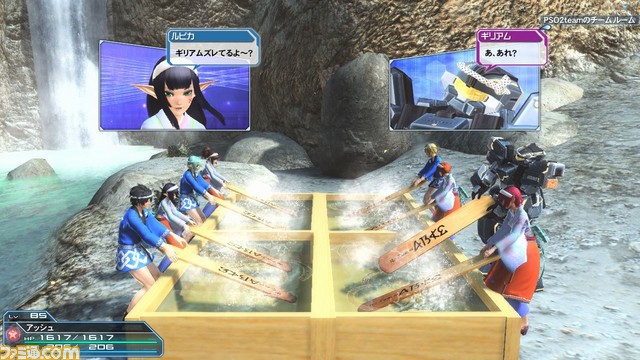 『PSO2』で京と庵のバトルを再現!? 『KOF』シリーズとのコラボスクラッチ開始!!【2019年3月6日アップデート】_14