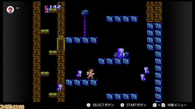 “ファミコン Switch Online”に3月13日より『イー・アル・カンフー』、『光神話 パルテナの鏡』、『ファイアーエムブレム 暗黒竜と光の剣』が配信決定&『テトリス99』配信記念“テト1カップ”が開催_09