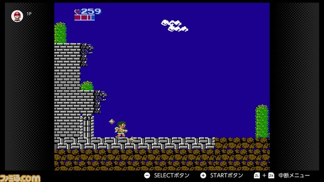 “ファミコン Switch Online”に3月13日より『イー・アル・カンフー』、『光神話 パルテナの鏡』、『ファイアーエムブレム 暗黒竜と光の剣』が配信決定&『テトリス99』配信記念“テト1カップ”が開催_19