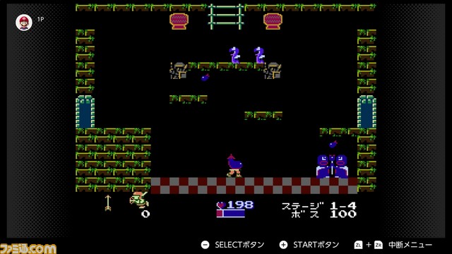 “ファミコン Switch Online”に3月13日より『イー・アル・カンフー』、『光神話 パルテナの鏡』、『ファイアーエムブレム 暗黒竜と光の剣』が配信決定&『テトリス99』配信記念“テト1カップ”が開催_17