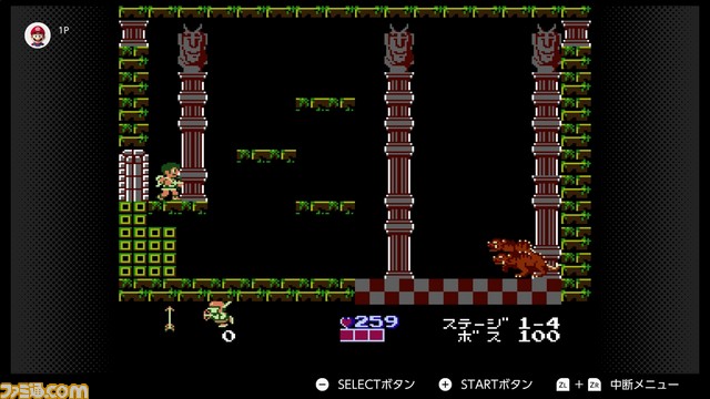 “ファミコン Switch Online”に3月13日より『イー・アル・カンフー』、『光神話 パルテナの鏡』、『ファイアーエムブレム 暗黒竜と光の剣』が配信決定&『テトリス99』配信記念“テト1カップ”が開催_18