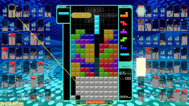 “ファミコン Switch Online”に3月13日より『イー・アル・カンフー』、『光神話 パルテナの鏡』、『ファイアーエムブレム 暗黒竜と光の剣』が配信決定&『テトリス99』配信記念“テト1カップ”が開催_06