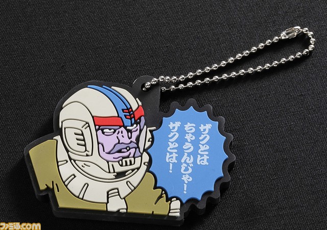 “GUNDAM Cafe”が3月20日より大阪・道頓堀にオープン! クリアボトルやラバーキーチェーンなど、道頓堀店限定グッズも販売_17