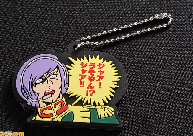 “GUNDAM Cafe”が3月20日より大阪・道頓堀にオープン! クリアボトルやラバーキーチェーンなど、道頓堀店限定グッズも販売_15