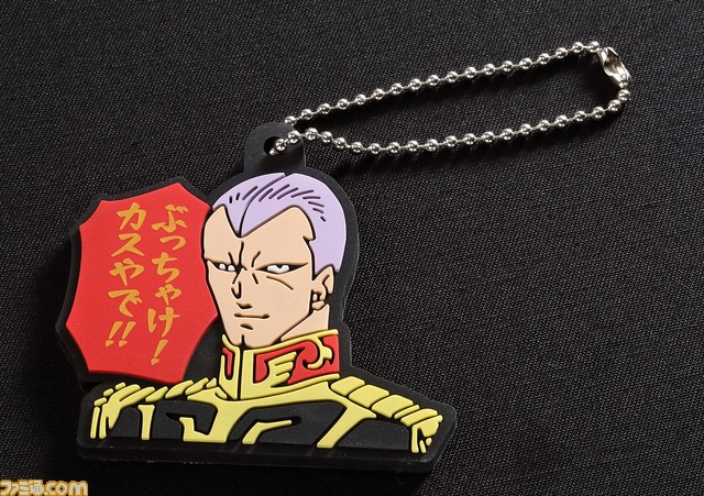 “GUNDAM Cafe”が3月20日より大阪・道頓堀にオープン! クリアボトルやラバーキーチェーンなど、道頓堀店限定グッズも販売_02