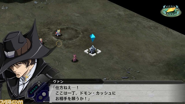 『スーパーロボット大戦T』発売日に配信されるボーナスシナリオ全20話が公開!_02