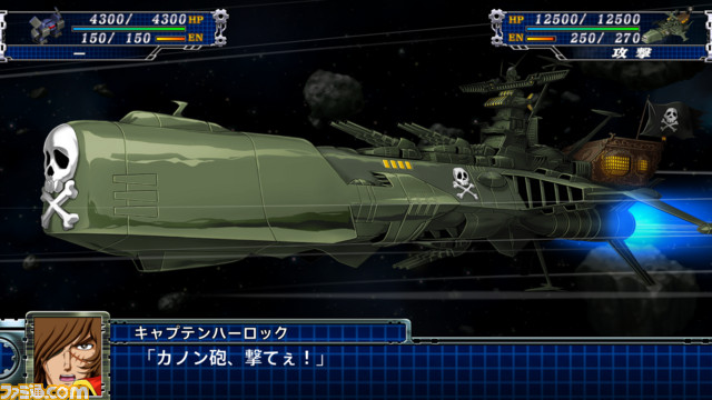 『スーパーロボット大戦T』発売日に配信されるボーナスシナリオ全20話が公開!_06