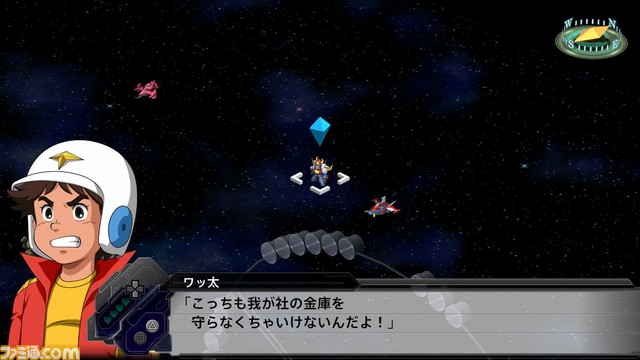 『スーパーロボット大戦T』発売日に配信されるボーナスシナリオ全20話が公開!_17