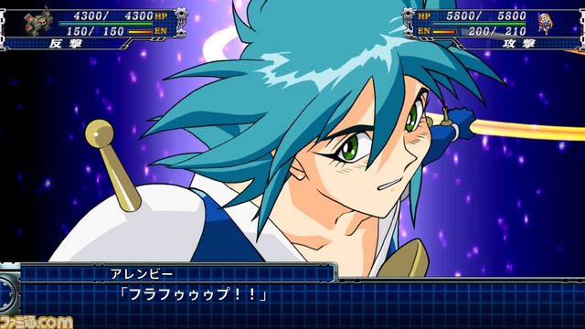 『スーパーロボット大戦T』発売日に配信されるボーナスシナリオ全20話が公開!_30