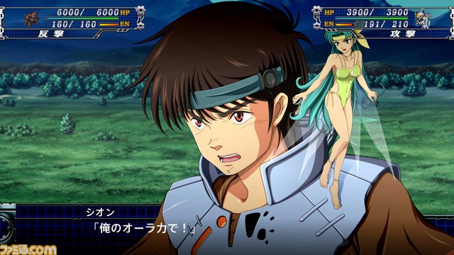 『スーパーロボット大戦T』発売日に配信されるボーナスシナリオ全20話が公開!_33