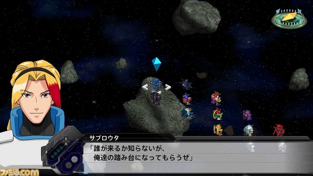 『スーパーロボット大戦T』発売日に配信されるボーナスシナリオ全20話が公開!_47