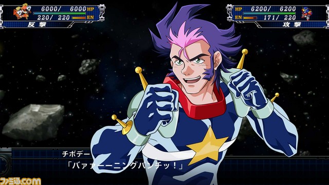 『スーパーロボット大戦T』発売日に配信されるボーナスシナリオ全20話が公開!_48