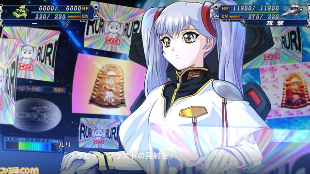 『スーパーロボット大戦T』発売日に配信されるボーナスシナリオ全20話が公開!_57