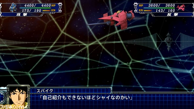 『スーパーロボット大戦T』発売日に配信されるボーナスシナリオ全20話が公開!_64