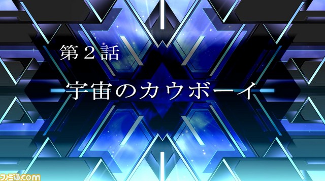 『スーパーロボット大戦T』発売日に配信されるボーナスシナリオ全20話が公開!_62