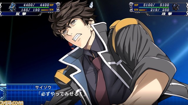 『スーパーロボット大戦T』発売日に配信されるボーナスシナリオ全20話が公開!_65